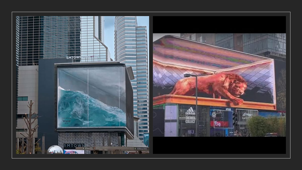 Les panneaux publicitaires du futur – Des écrans 3D impressionnants. Il faudra s’y habituer !
