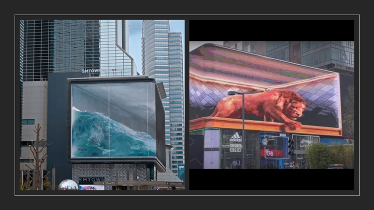 Les panneaux publicitaires du futur - Des écrans 3D impressionnants. Il faudra s'y habituer ! - 3d