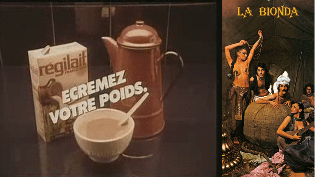 Souvenir de musique de Pub 1984 Régilait « One For You One For Me »