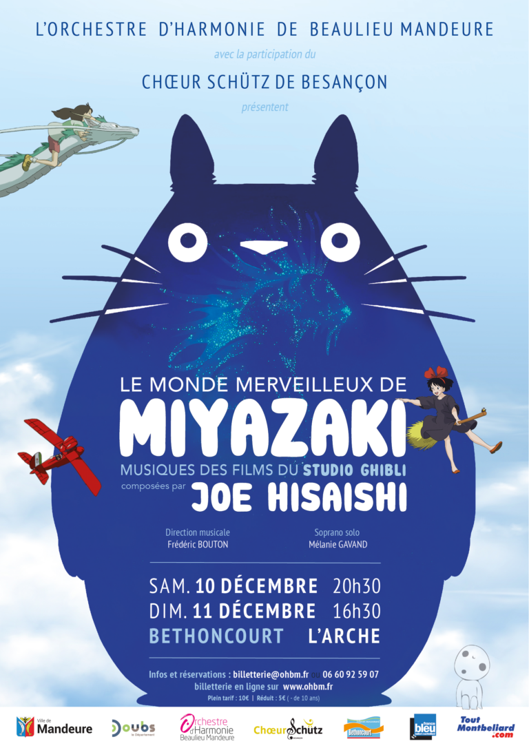 Concerts classiques - Le monde Merveilleux de MIYAZAKI - BETHONCOURT – L Arche - Miyasaki - decembre 2022 - Orchestre d'Harmonie de Beaulieu Mandeure