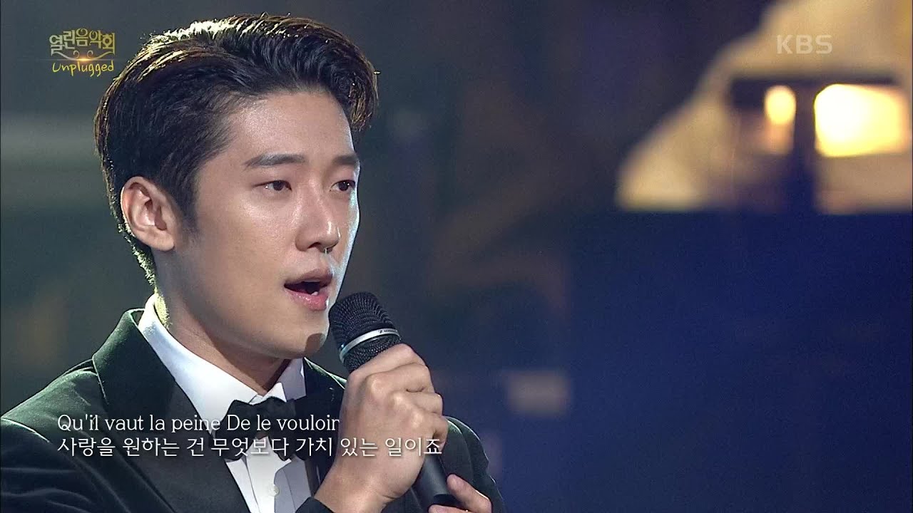 Une version superbe de « l&rsquo;Envie d&rsquo;aimer » par le coréen Go Eunsung