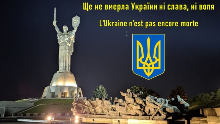 Hymne de l'Ukraine - Paroles et traductions - hymne ukrainien