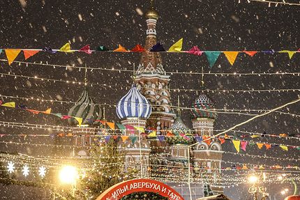 Décoration de Noël 2020 à Moscou : Une merveille ! - moscou 1