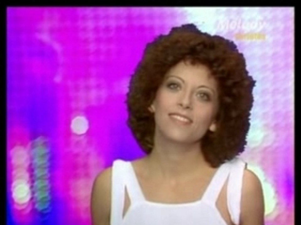 1975 : Nicole Rieu termine 4° au Concours Eurovision avec "Et bonjour à toi l'artiste" - n rieu 3