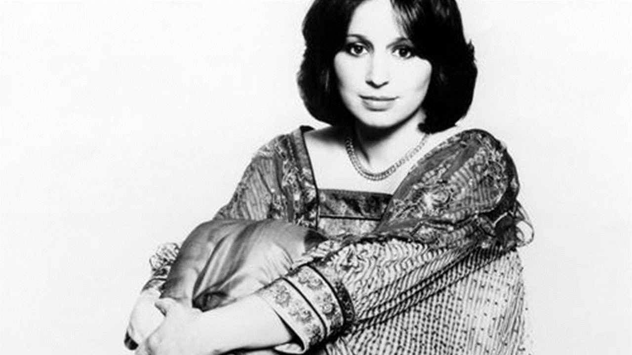 Souvenir 1975 : I love to Love de Tina Charles.