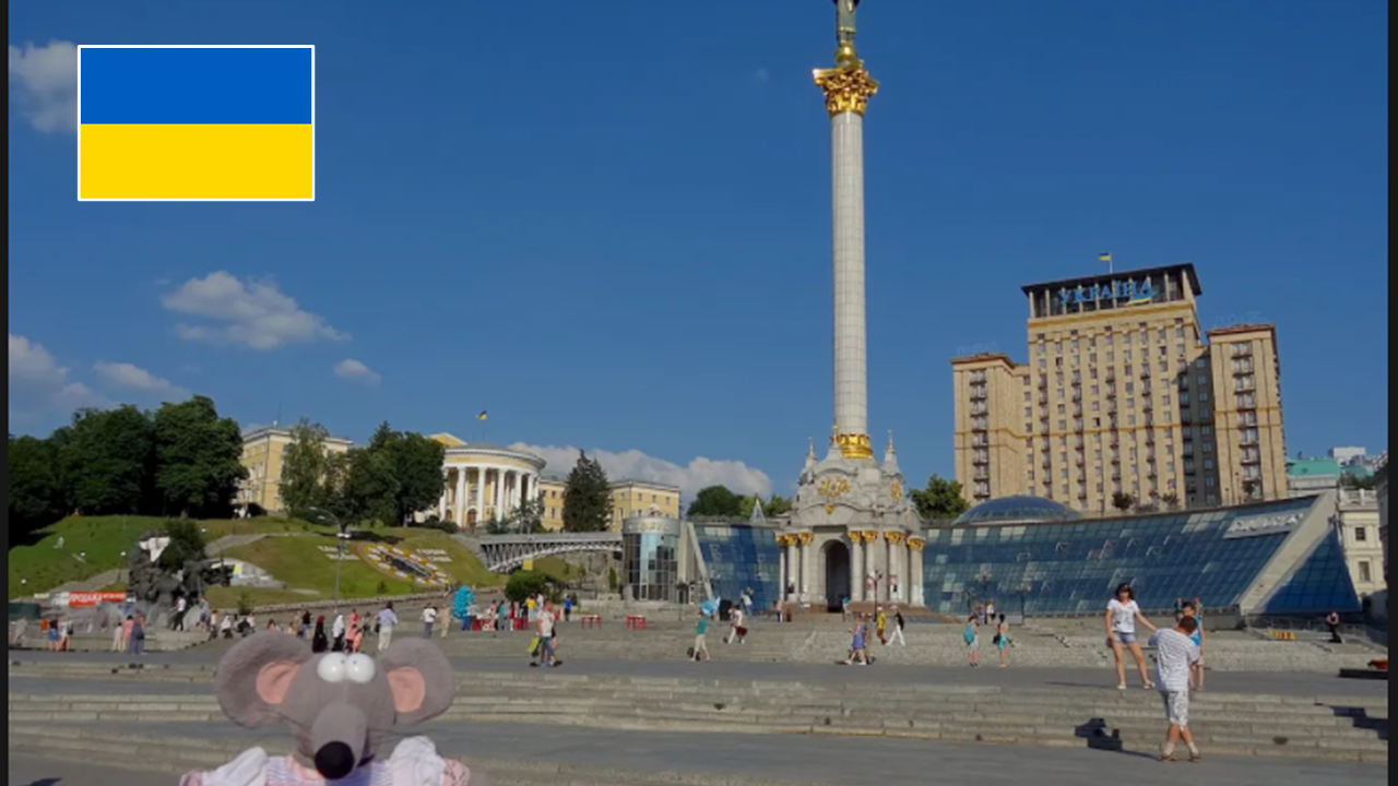 Des images d&rsquo;Ukraine en paix. Oui mais ça c&rsquo;était avant ! We are the World !