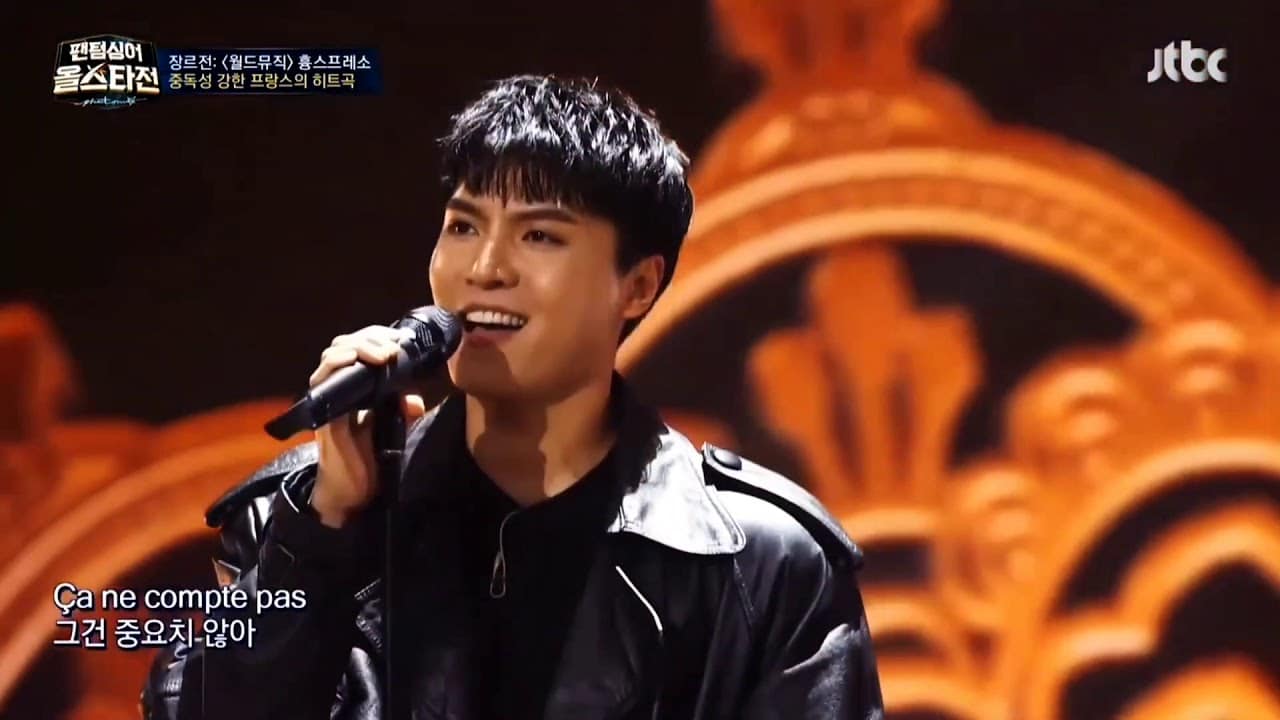 Cover : Des coréens reprennent « Je te donne » de Vitaa et Slimane.