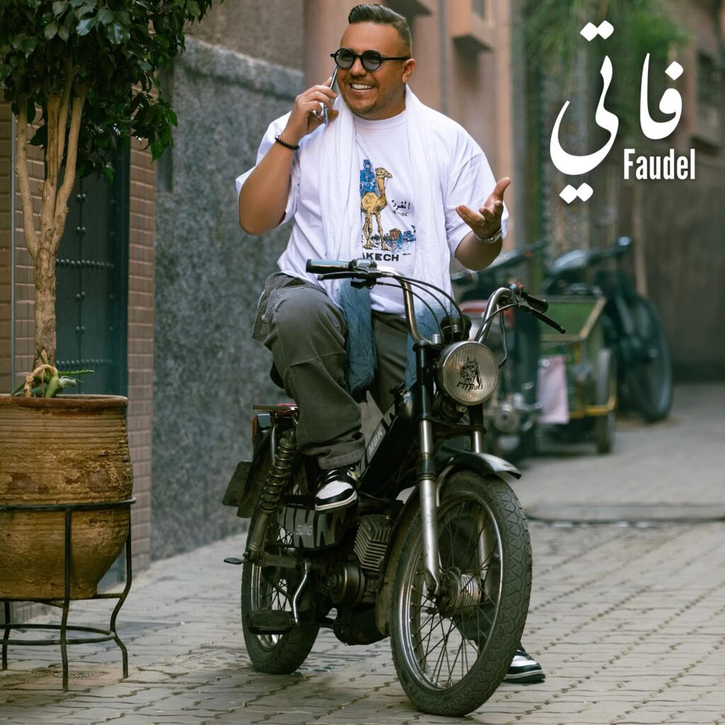 Suis-Nous - Bon anniversaire à Faudel Belloua né le 6 juin 1978 à Mantes-la-Jolie Suis-Nous - Bon anniversaire à Faudel Belloua né le 6 juin 1978 à Mantes-la-Jolie